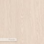 Hanah Home Luno - Crema